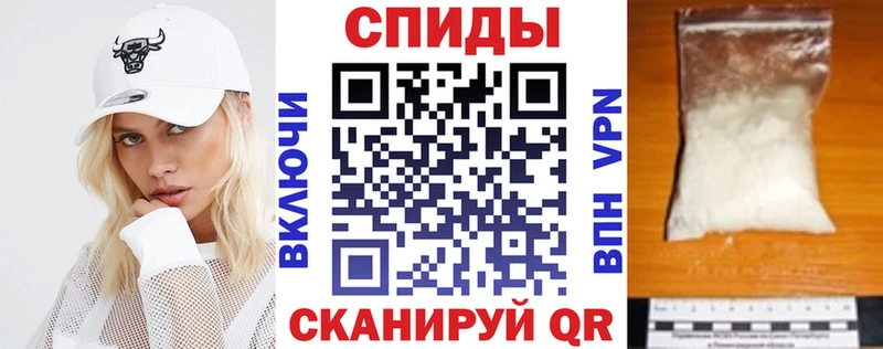 darknet телеграм  Красково  АМФ Premium  где найти  