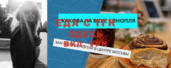 метадон Нея