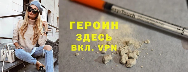 хмурый Нефтегорск