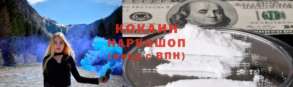 метадон Нея