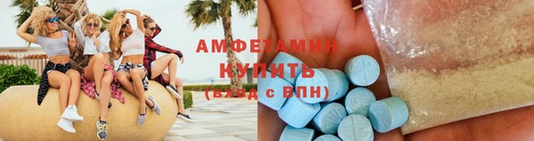 хмурый Нефтегорск