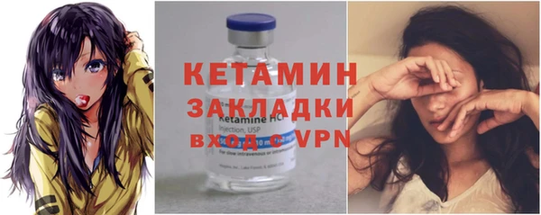 хмурый Нефтегорск