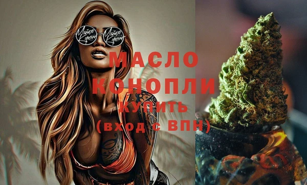 метадон Нея