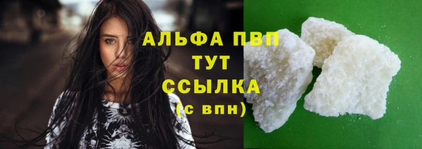хмурый Нефтегорск
