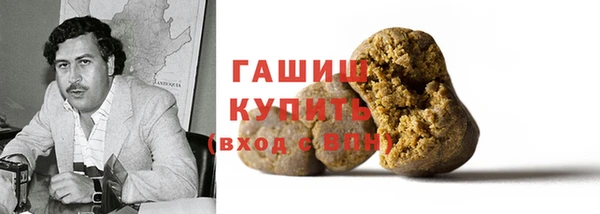 хмурый Нефтегорск