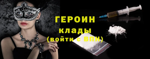 хмурый Нефтегорск