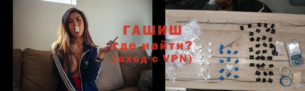 хмурый Нефтегорск