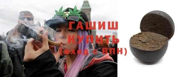 хмурый Нефтегорск