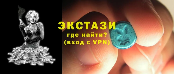 хмурый Нефтегорск