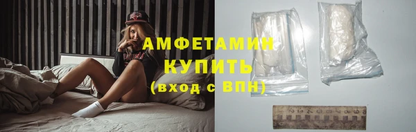 метадон Нея
