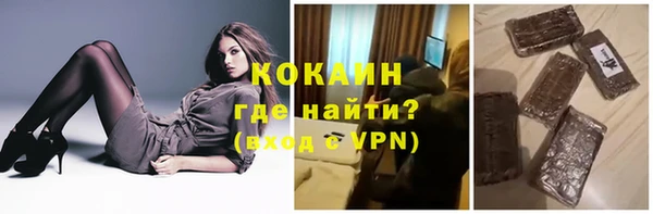 метадон Нея