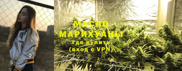 метадон Нея
