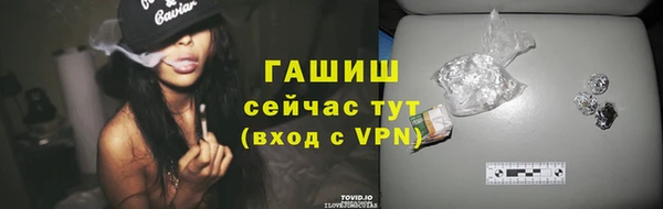 метадон Нея