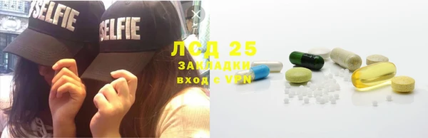 мяу мяу мука Нефтекумск