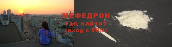 метадон Нея