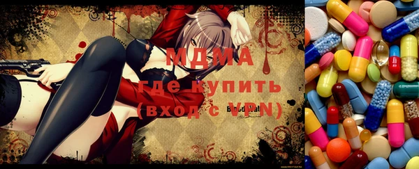 метадон Нея