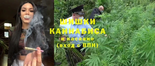 мяу мяу мука Нефтекумск