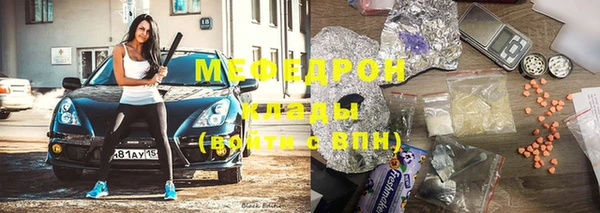 метадон Нея