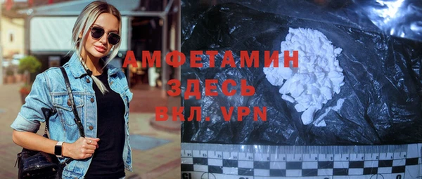 метадон Нея