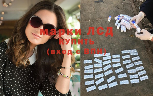 метадон Нея