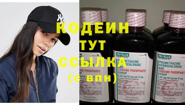 хмурый Нефтегорск
