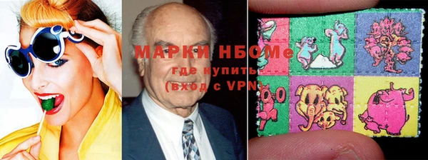 метадон Нея