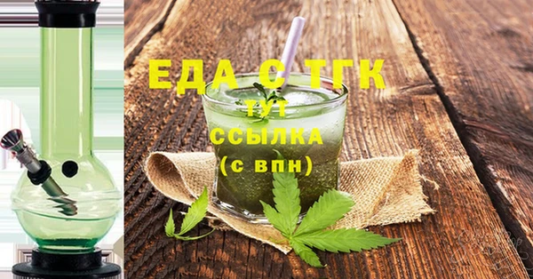 хмурый Нефтегорск