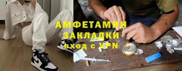 метадон Нея