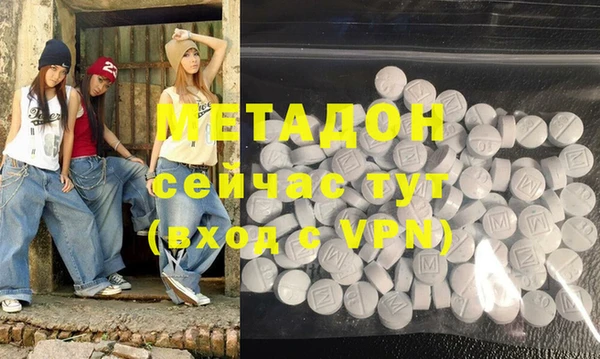 хмурый Нефтегорск