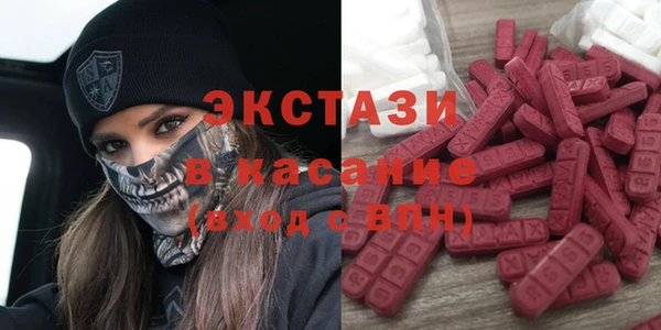 метадон Нея