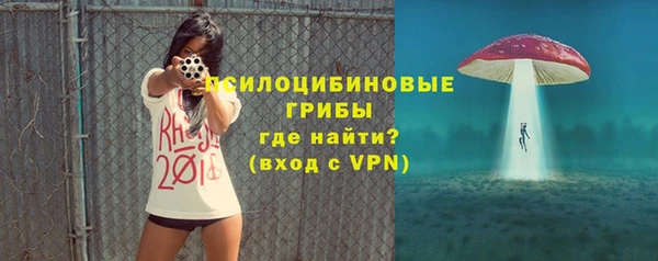 мяу мяу мука Нефтекумск