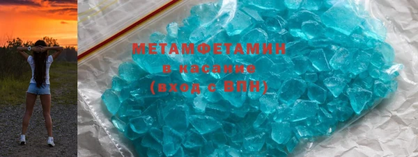 метадон Нея
