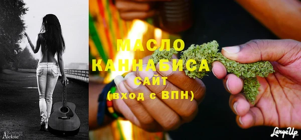 метадон Нея