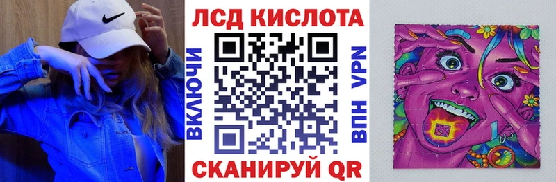 Марки NBOMe 1,5мг  дарк нет формула  Красково 