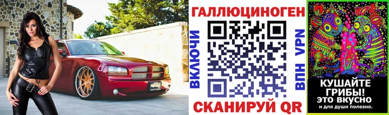 даркнет сайт  Красково  Галлюциногенные грибы мухоморы 