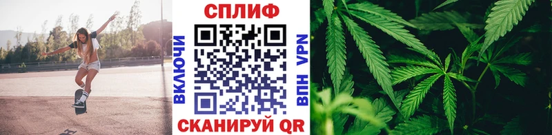 блэк спрут ONION  даркнет сайт  Красково  Шишки марихуана LSD WEED 